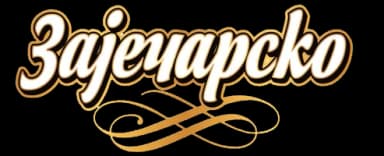 Zaječarsko